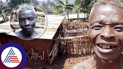 ಅಯ್ಯೋ, ಈ ಗಂಡಸಿಗೆ ಮಹಿಳೆ ನೋಡಿದ್ರೀನೇ ಭಯವಂತೆ, ಅದಕ್ಕೆ 50 ವರ್ಷ ಎಲ್ಲಿ ಅಡಗಿ ಕೂತಿದ್ರು ಗೊತ್ತಾ?