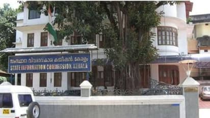 'വിവരം നിഷേധിക്കല്': അഞ്ച് ഉദ്യോഗസ്ഥരില് നിന്ന് പിഴ, വാങ്ങിയ അധിക തുക തിരികെ നല്കാനും ഉത്തരവ്
