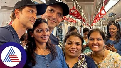 ಮೆಟ್ರೋದಲ್ಲಿ ಪ್ರಯಾಣಿಸಿದ ಹೃತಿಕ್ ರೋಷನ್: ಅಸಲಿಯೋ, ನಕಲಿಯೋ ತಿಳಿಯದೇ ಪ್ರಯಾಣಿಕರ ಗೊಂದಲ!
