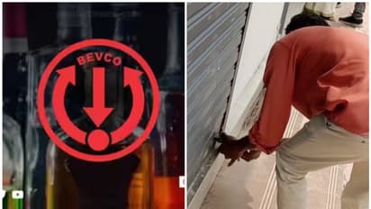 ഒരു തുള്ളി മദ്യം പോലും കിട്ടാത്ത ദിവസങ്ങൾ വരുന്നു, ഈ ദിവസങ്ങളിൽ മദ്യവിൽപ്പന പാടില്ല; ഉത്തരവിട്ട് തൃശൂർ കളക്ടർ