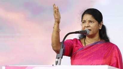 திமுக மகளிர் உரிமை மாநாடு.. திமுகவையும், கலைஞரையும் புகழ்ந்த தலைவர்கள்..