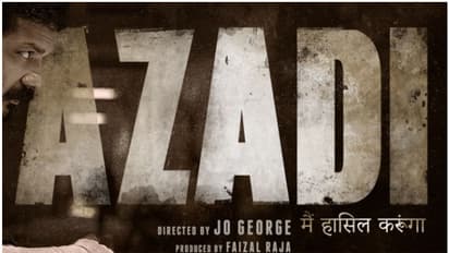 9 വർഷങ്ങൾക്ക് ശേഷം മലയാളത്തിന്റെ പ്രിയ നായികയുടെ തിരിച്ചുവരവ്, പൊലീസ് വേഷത്തിൽ! ശ്രീനാഥ് ഭാസിയുടെ 'ആസാദി'