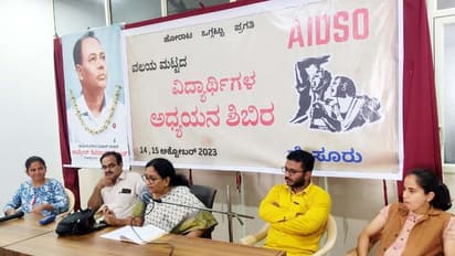 'ವೈಜ್ಞಾನಿಕ ಪ್ರಜ್ಞಾ ಮಟ್ಟವನ್ನು ಉನ್ನತಿಕರಿಸಿಕೊಳ್ಳುವುದು ಅಗತ್ಯ'