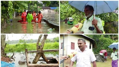 ദുരിതം വിതച്ച് മഴ; തിരുവനന്തപുരത്ത് താലൂക്ക് അടിസ്ഥാനത്തില് കൺട്രോൾ റൂം തുറന്നു