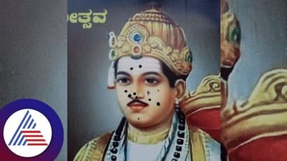 ಬಸವೇಶ್ವರ ಭಾವಚಿತ್ರ ಸುಟ್ಟ ಪ್ರಕರಣ: ಕಾಂಗ್ರೆಸ್ ಲಿಂಗಾಯತರು-ಬಿಜೆಪಿ ಲಿಂಗಾಯತರ ಮಧ್ಯೆ ಮಾರಾಮಾರಿ!