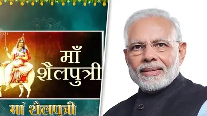 Navratri 2023: PM Narendra Modi sends wishes to the country, see post