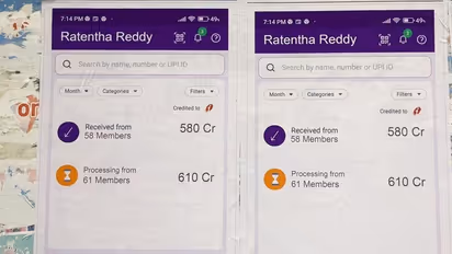 ఓటుకు నోటు లాగే సీటుకు నోటట... రేవంత్ ఖాతాలో రూ.1190 కోట్లట..: ఫోన్ పే పోస్టర్లతో వింత ప్రచారం (వీడియో)