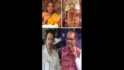 ಮಧ್ಯ ಪ್ರದೇಶ ಸಿಎಂ ‘ಶಿವರಾಜ’ನ ವಿರುದ್ಧ ‘ಹನುಮಂತ’ನ ಸ್ಪರ್ಧೆ’: ಕಾಂಗ್ರೆಸ್‌ ಪಟ್ಟಿಯಲ್ಲಿ ಬಿಜೆಪಿ ಮಾಜಿ ನಾಯಕರು!