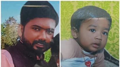 ആലപ്പുഴയിൽ നാലു വയസ്സുകാരനെ കൊലപ്പെടുത്തി അച്ഛൻ ജീവനൊടുക്കി