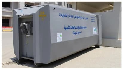 പൊതുശുചിത്വം പ്രധാനം; ഈ നിയമലംഘനങ്ങള്ക്ക് 'കീശ കാലിയാകും', അറിയിപ്പുമായി മുനിസിപ്പൽ മന്ത്രാലയം