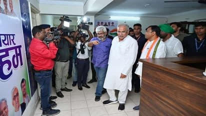 செயற்கை நுண்ணறிவு, ரீல்ஸ்: உயர் தொழில்நுட்பத்துடன் சத்தீஸ்கர் காங்கிரஸ் வார் ரூம்!