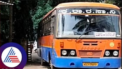 ಪ್ರಯಾಣಿಕ ಕೋಳಿಮಾಂಸ ತಂದಿದ್ದಕ್ಕೆ ಬಸ್ ಸೀದಾ ಪೊಲೀಸ್ ಠಾಣೆಗೆ ತೆಗೆದುಕೊಂಡು ಹೋದ ಚಾಲಕ!