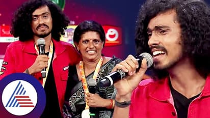 ಅಮ್ಮನಿಗೆ ಕೊಟ್ಟ  ಮಾತು ನೆರವೇರಿಸಿದ ಪುತ್ರ: ಸರಿಗಮಪ ಆಡಿಷನ್​ನಲ್ಲಿ ಭಾವುಕ ಕ್ಷಣ 