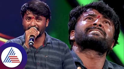 SARIGAMAPA:  ಕುರಿಗಾಹಿಯ ನಾಲಿಗೆ ಮೇಲೆ ಕಲಾಸರಸ್ವತಿ- ಕಂಠ ಮಾಧುರ್ಯಕ್ಕೆ ಕಣ್ಣೀರಾದ ಹಂಸಲೇಖ