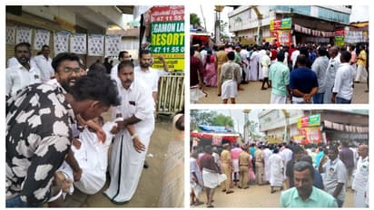 ബാങ്ക് തിരഞ്ഞെടുപ്പിനിടെ സംഘർഷം; കോൺഗ്രസ് -സിപിഎം പ്രവർത്തകർ ഏറ്റുമുട്ടി