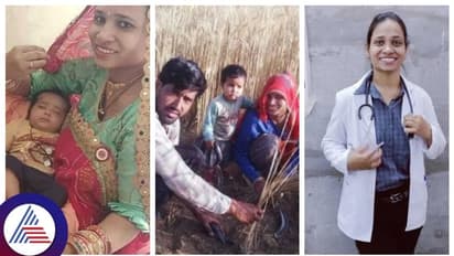  ಬಡತನದಿಂದಾಗಿ 8ನೇ ವಯಸ್ಸಿಗೆ ಬಾಲ್ಯವಿವಾಹ, ಅಮ್ಮನಾದ ನಂತರ ನೀಟ್‌ ಬರೆದು ಡಾಕ್ಟರ್‌ ಆದ ರೂಪಾ