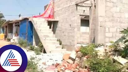 ರಾಜೀವ್ ಗಾಂಧಿ ಆಶ್ರಯ ಯೋಜನೆ ಗೋಲ್ಮಾಲ್; ಅರ್ಜಿ ಸಲ್ಲಿಸಿದ್ರೂ ಫಲಾನುಭವಿಗಳಿಗಿಲ್ಲ ಮನೆ! 