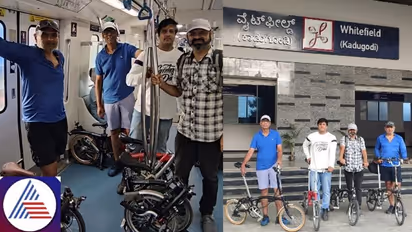 Bengaluru: Commuters travel with foldable cycles inside Purple Line metro, share photos