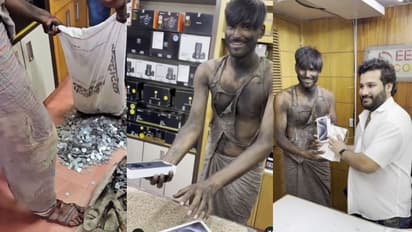 ವೈರಲ್ ವೀಡಿಯೋ : ಚಿಲ್ಲರೆ ನಾಣ್ಯಗಳನ್ನೇ ನೀಡಿ ಐಫೋನ್ 15 ಖರೀದಿಸಿದ ಭಿಕ್ಷುಕ...! 