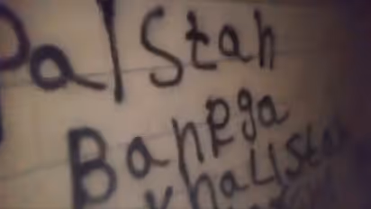 'Pakistan banega Khalistan': Karachi sees rare Khalistan demand | WATCH