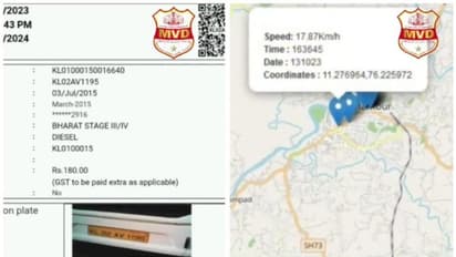 പുക പരിശോധന സര്ട്ടിഫിക്കറ്റ് നല്കിയ സമയത്ത് വാഹനം കിലോമീറ്ററുകള് അകലെ; ജിപിഎസ് പരിശോധിച്ച് കുടുക്കി എംവിഡി