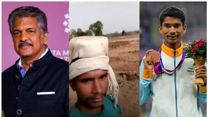 കരളുറപ്പോടെ ഏഷ്യാഡില്‍ നടന്നുനേടി തൊഴിലുറപ്പ് തൊഴിലാളി, കണ്ണുനിറഞ്ഞ് മഹീന്ദ്ര പറഞ്ഞതിങ്ങനെ, കയ്യടിച്ച് ജനം!