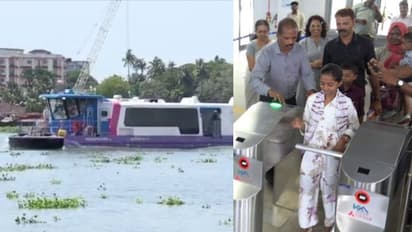 കൊച്ചി വാട്ടർ മെട്രോ വൻ വിജയം: അഭിമാന നേട്ടം സ്വന്തമാക്കിയത് 180 ദിവസം കൊണ്ട്, ചരിത്രം കുറിച്ച് 6ാം ക്ലാസുകാരി