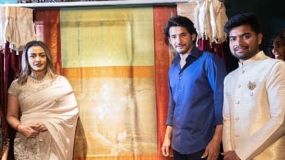 రాజమౌళితో సినిమాపై మహేష్బాబు ఫన్నీ రియాక్షన్.. నమ్రతతో కలిసి గౌరీ సిగ్నేచర్ ఓపెనింగ్..