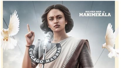 കല്യാൺ റാം സ്പൈ ത്രില്ലർ ചിത്രം 'ഡെവിൾ'; രാഷ്ട്രീയക്കാരിയായി മാളവിക നായർ എത്തുന്നു 