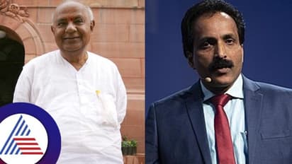 ಬೆಂಗಳೂರು ವಿವಿ 58ನೇ ಘಟಿಕೋತ್ಸವ: ಮಾಜಿ ಪ್ರಧಾನಿ ಎಚ್‌ಡಿ ದೇವೇಗೌಡ, ಇಸ್ರೋ ಅಧ್ಯಕ್ಷ ಸೋಮನಾಥ್‌ಗೆ ಗೌರವ ಡಾಕ್ಟರೇಟ್ 