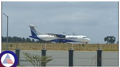 ಬೆಂಗಳೂರು ಮಾತ್ರವಲ್ಲ ಶಿವಮೊಗ್ಗದಿಂದ ಗೋವಾ-ತಿರುಪತಿ-ಹೈದರಾಬಾದ್ಗೂ ವಿಮಾನಯಾನ, ಬುಕ್ಕಿಂಗ್ ಆರಂಭ