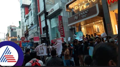 ಬೆಂಗಳೂರಲ್ಲಿ ಪ್ಯಾಲೆಸ್ತೀನ್ ಪರ ಪ್ರತಿಭಟನೆ, ಘೋಷಣೆ; ಕೇಸ್ ಜಡಿದು ತನಿಖೆಗೆ ಮುಂದಾದ ಪೊಲೀಸರು