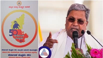 Karnataka’s 50th-anniversary emblem celebrates Kannada language's essence and inclusivity