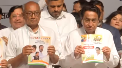 'ചില എംഎൽമാർക്ക് സ്വന്തം നാട്ടിൽ 50വോട്ടുപോലും ലഭിച്ചില്ല, എന്തോ നടന്നിരിക്കുന്നു'; സംശയമുന്നയിച്ച് കോണ്ഗ്രസ്