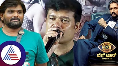 ಹೊಡೆದಾಡುವ ಮಟ್ಟಕ್ಕೆ ಕಾಟ ಕೊಟ್ಟಿದ್ದರು; ತುಕಾಲಿ ಸಂತು ಅಸಲಿ ಮುಖ ಬಿಚ್ಚಿಟ್ಟ ಯತಿರಾಜ್