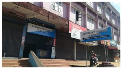 മാനന്തവാടി നഗരസഭാ ഉപാധ്യക്ഷനെതിരെ എല്ഡിഎഫ് കൊണ്ടുവന്ന അവിശ്വാസം പരാജയപ്പെട്ടു