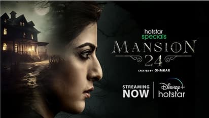 ఓంకార్ హారర్ వెబ్ సీరిస్ 'మ్యాన్షన్ 24' రివ్యూ