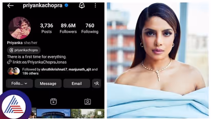 ಇನ್ಸ್ಟಾಗ್ರಾಮ್ನಲ್ಲಿ ಮಿಲಿಯನ್ ಗಟ್ಟಲೆ ಫಾಲೋವರ್ಸ್ ಹೊಂದಿರುವ ಟಾಪ್ 10 ನಟಿಯರು, ಕನ್ನಡತಿ ಯಾರಿದ್ದಾರೆ?