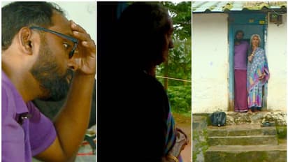 കാശ് ചോദിച്ചപ്പോൾ കൈമലർത്തി പാർട്ടിയും, നാളെ നാളെ നീളെ നീളെ! രമേശിന്റെയും നഞ്ചിയമ്മയുടെയും കണ്ണീര് കാണണം