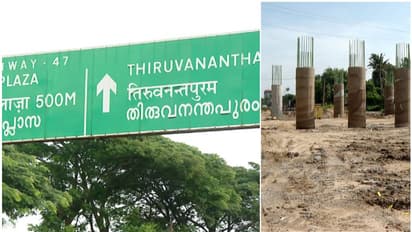 കിടിലൻ എലവേറ്റഡ് ഹൈവേയാണ് വരുന്നത്! ഒന്ന് സഹകരിക്കാം, വലിയ വാഹനങ്ങൾ പോകേണ്ട വഴി, ഗതാഗത നിയന്ത്രണം ഇങ്ങനെ