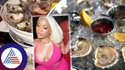  48 ಸಿಂಪಿ ತಿಂದ ಗರ್ಲ್ ಫ್ರೆಂಡ್! ಬಿಲ್ ನೋಡಿ ಬಾಯ್ ಫ್ರೆಂಡ್ ಪರಾರಿ 