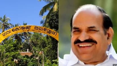 ഉന്നതവിദ്യാഭ്യാസ വകുപ്പിന്റെ ആദരം, തലശ്ശേരി ഗവ. കോളേജ് ഇനി കോടിയേരി സ്മാരക കോളേജ്