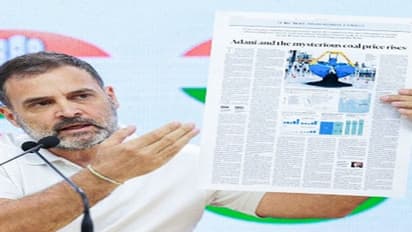 நிலக்கரி முறைகேடு: அதானியை பாதுகாக்கும் பிரதமர் மோடி - ராகுல் காந்தி பரபரப்பு குற்றச்சாட்டு!