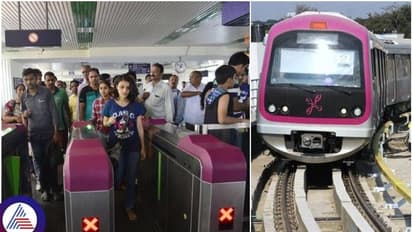 Namma Metro offers special ticketing prices ahead of World Cup matches in Bengaluru
