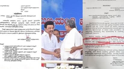 ಹಿಂದೂ ಆಚರಣೆಗಳ ದ್ವೇಷಕ್ಕೆ ಒಂದಾದ ಸಿದ್ಧರಾಮಯ್ಯ-ಸ್ಟ್ಯಾಲಿನ್‌, ಆಯುಧಪೂಜೆಯೇ ಟಾರ್ಗೆಟ್‌!