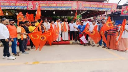 ಮಂಗಳೂರು: ಶರಣ್ ಪಂಪ್ವೆಲ್ ವಿರುದ್ಧ ಎಫ್ಐಆರ್, ಗುಂಡೂರಾವ್ ಸೂಚನೆ ಬೆನ್ನಲ್ಲೇ ಪೊಲೀಸರ ಕ್ರಮ..!