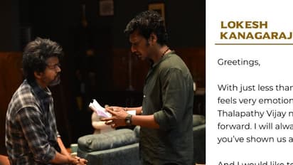 കാത്തിരുന്ന ആ കത്ത് എത്തി; 'ലിയോ' കാണാനിരിക്കുന്ന പ്രേക്ഷകരോട് ലോകേഷിന് പറയാനുള്ളത്