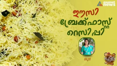 കുട്ടികൾക്ക് സ്കൂളിൽ കൊടുത്തുവിടാൻ ഇതാ ഒരു ഈസി റെസിപ്പി