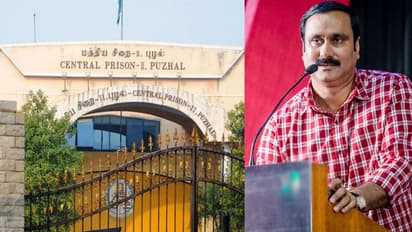 சென்னை புழல் சிறையில் நடப்பது என்ன? சத்தமே இல்லாமல் நடக்கும் கொடூர சம்பவங்கள்! பகீர் கிளப்பும் அன்புமணி!