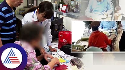 ಹೊಟ್ಟೆ ತುಂಬಾ ತಿಂದ್ರೂ ಬಿಲ್ ನೀಡ್ದೇ ಲಕ್ಷ ವಸೂಲಿ ಮಾಡ್ತಿದ್ದ ದಂಪತಿ ಸಿಕ್ಕಿ ಬಿದ್ದಿದ್ದು ರೋಚಕ!